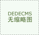 持续鞭策智能化办案从“可用”向“好用”改变