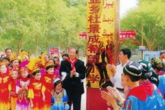 这也是我理解的但愿工程教育的意义和传承的力