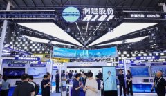 谷立脚於強大算力底座及深度结构東盟市場的獨